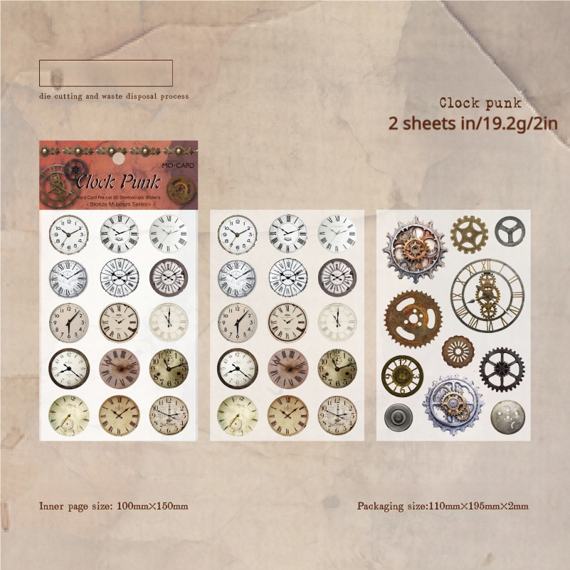 0331 Clock punk cardstock Sticker -2Pcs each pack