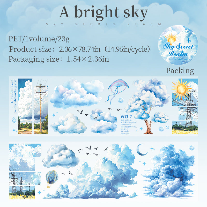 Sky and clouds PET tape -6CM*2M