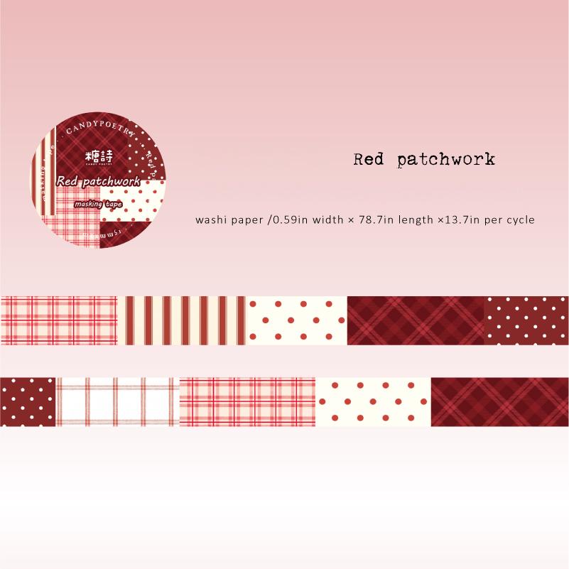 Crimson Prologue PET / Washi Tape -1.5cm*2m