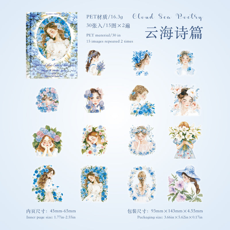 Flower Girl PET sticker -30Pcs each pack