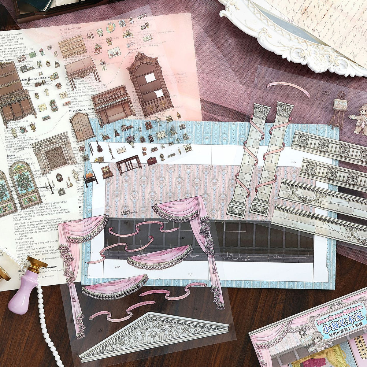 Pieces spread