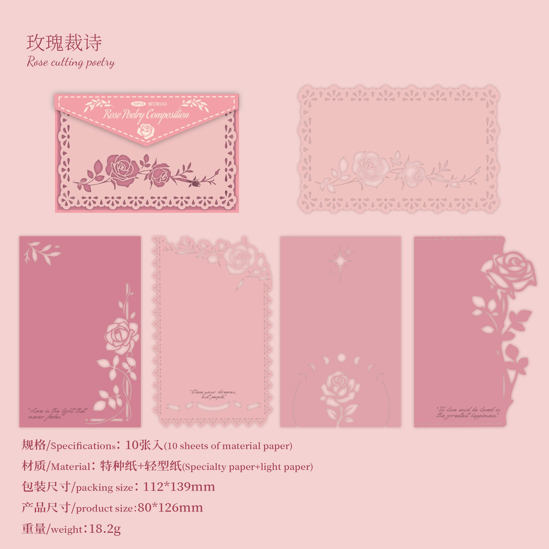 Star Flower Whispers Collection Paper -10Pcs each pack