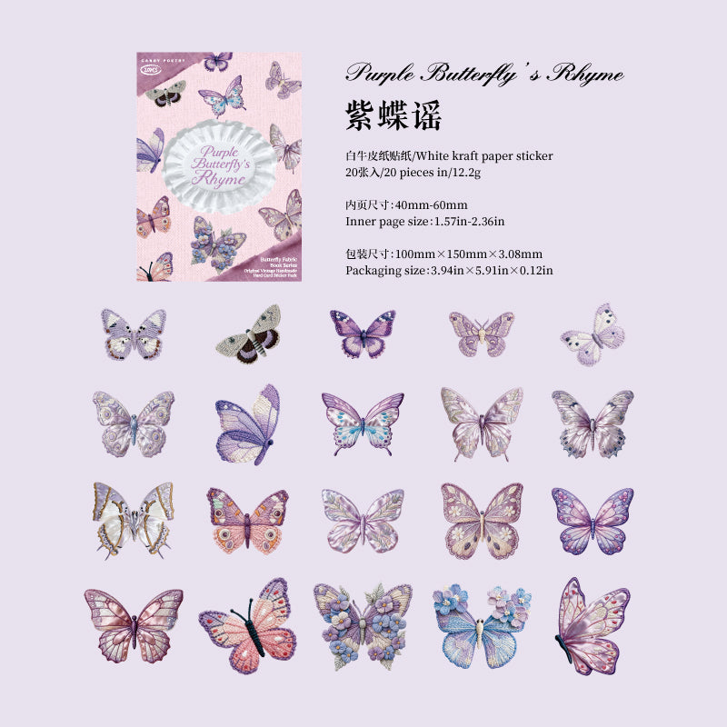 Butterfly Cardstock Stickers -20Pcs each pack