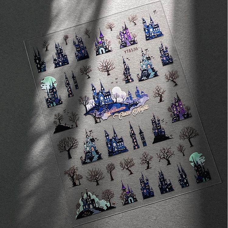 0824 M194- Castle Embossed Mini sticker 1 Pcs