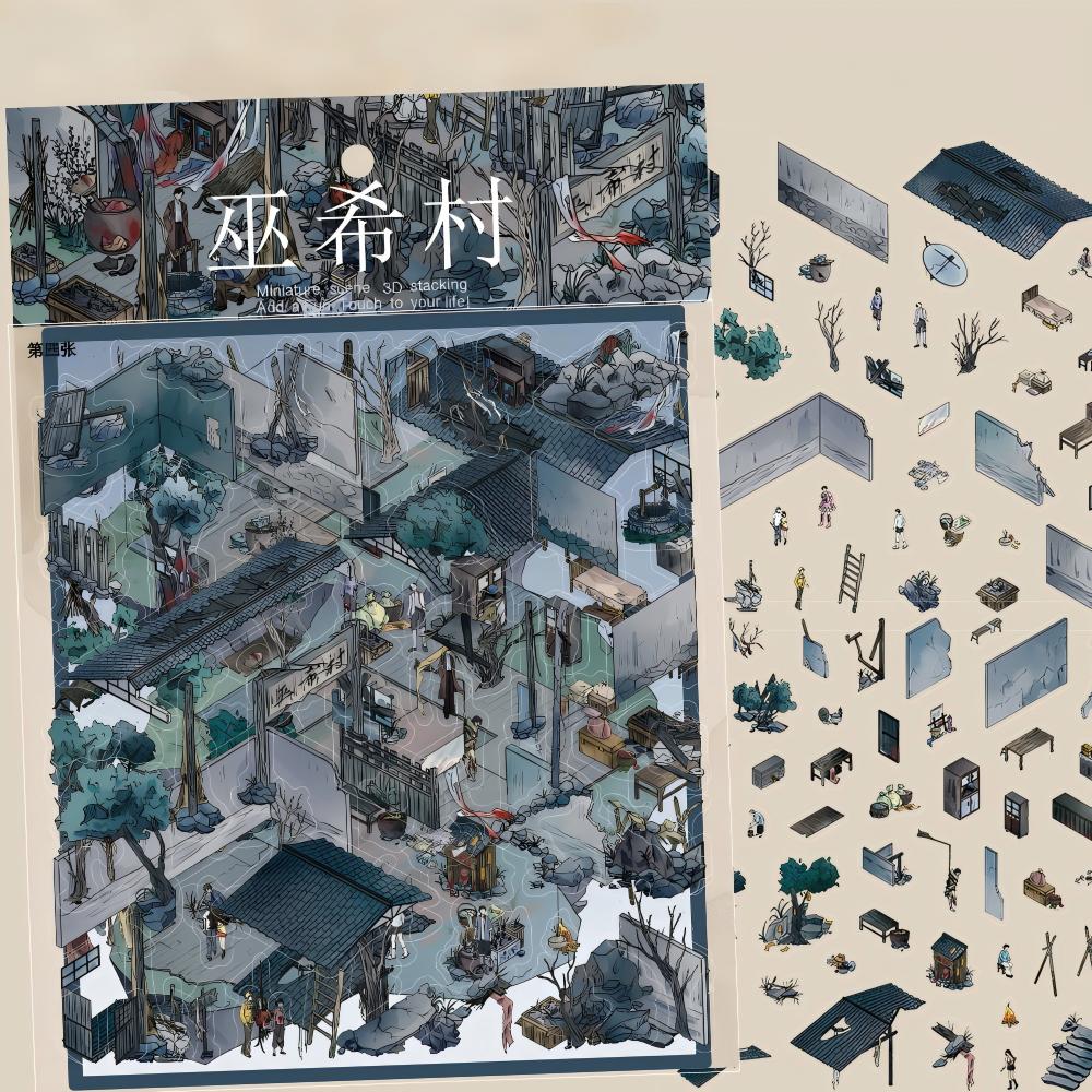 Sorcery Village scene stickers (1 White Card & 4 PET stickers)