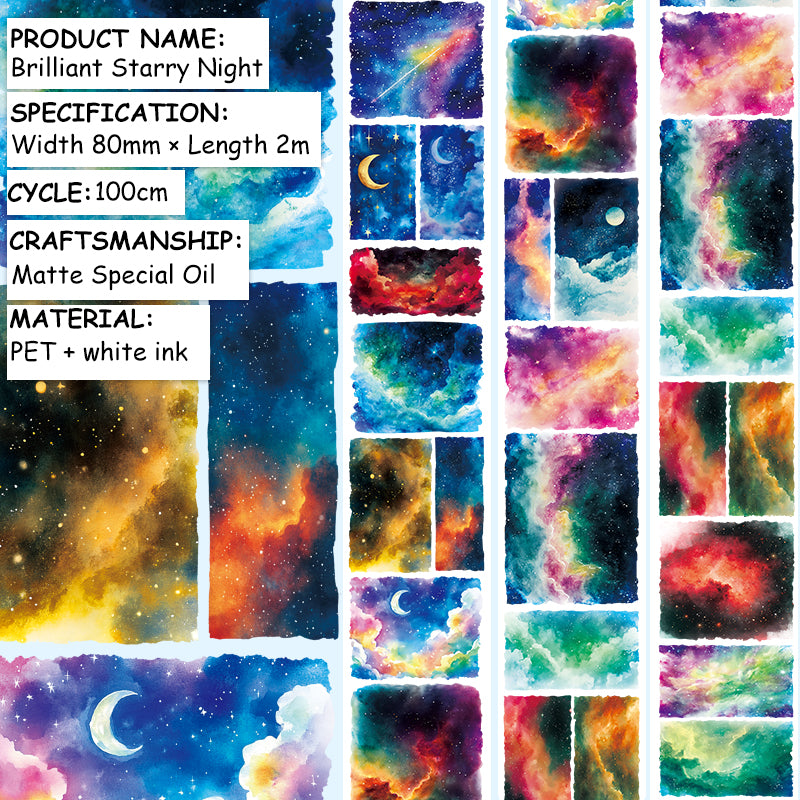 Brilliant Starry Night pattern chart