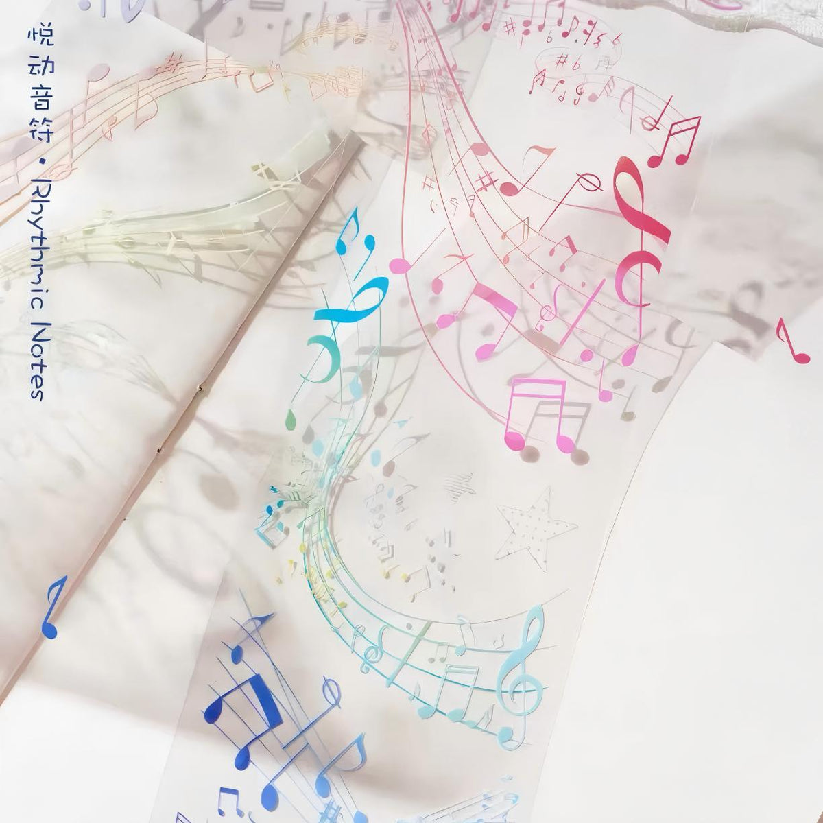 Rhythmic Notes PET tape – view 4