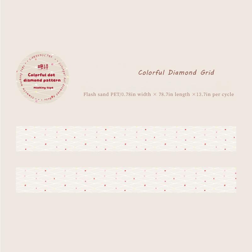 Transparent flash sand PET tape -2cm*2m
