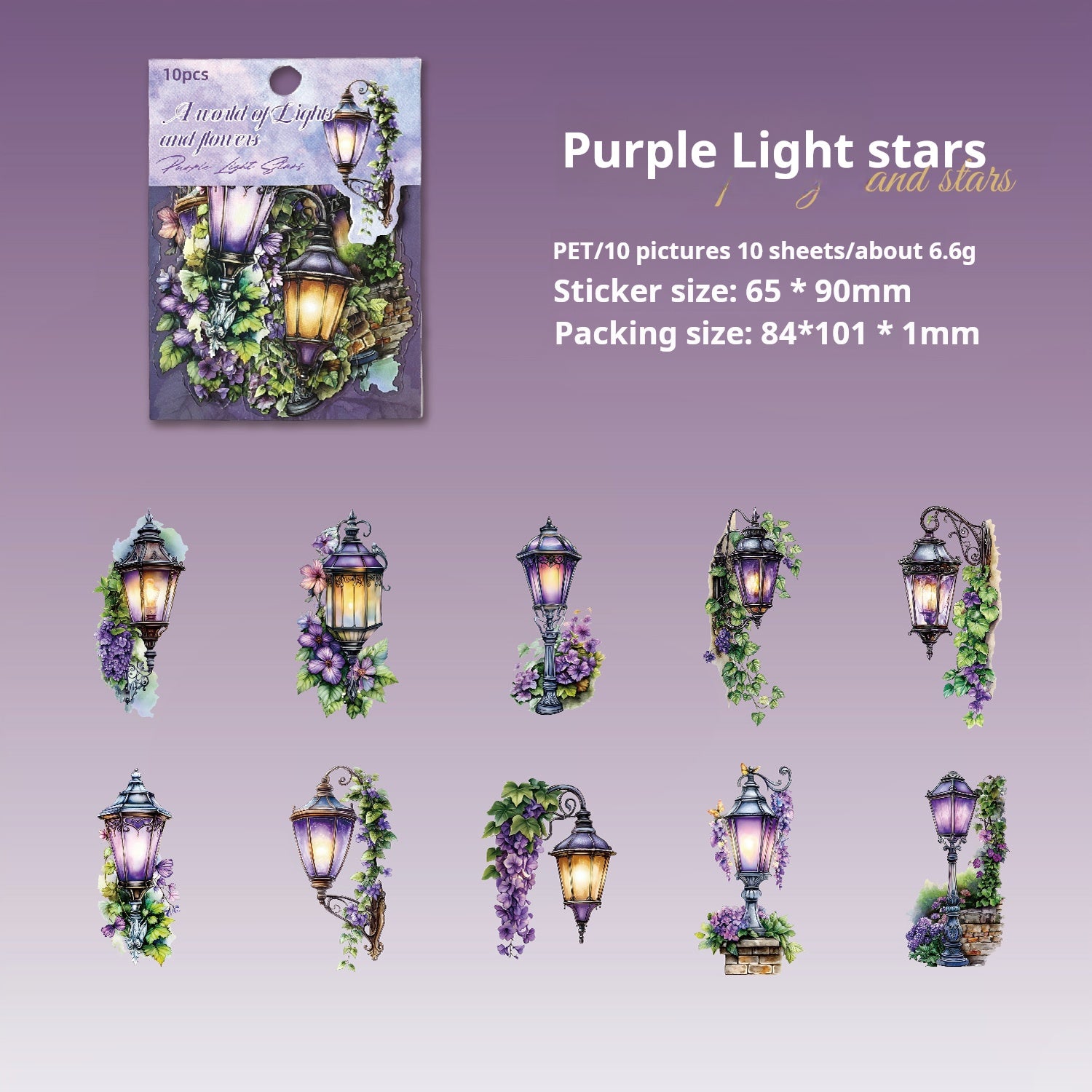 Lights and flowers PET Sticker -10Pcs each pack