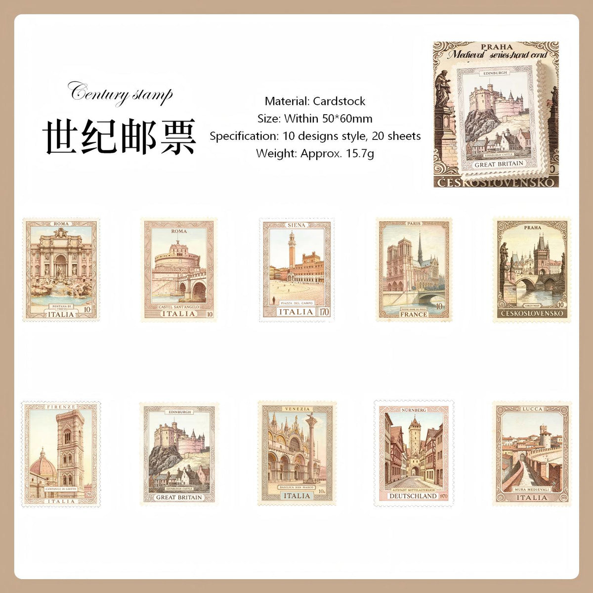 Medieval cardstock sticker – view 10