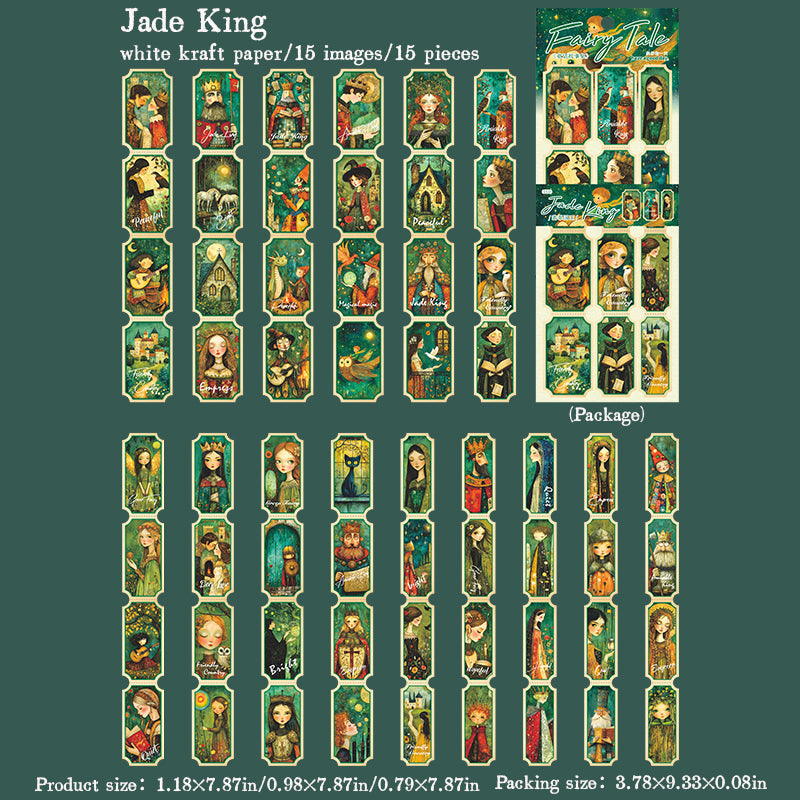 0910 Fairy tales Solid Sticker -15Pcs each pack