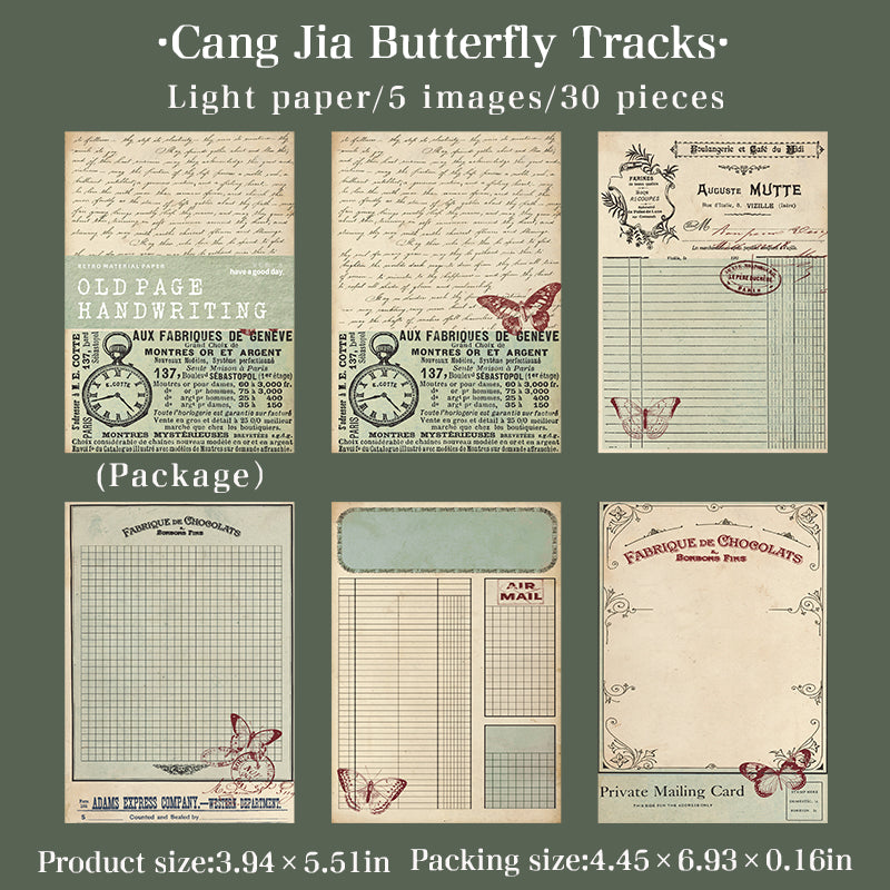 Vintage paper -30Pcs each pack