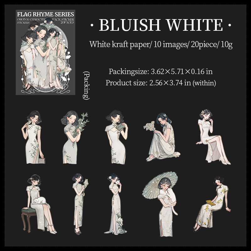 Girl wearing cheongsam cardstock Sticker -20Pcs each pack
