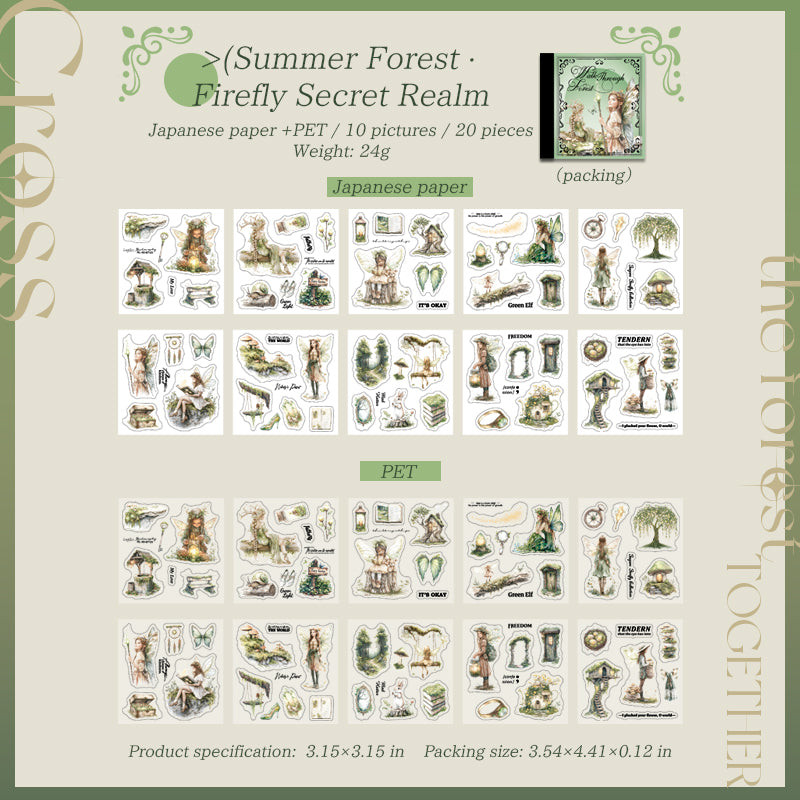 Forest elf PET & Washi Sticker book -20Pcs each pack
