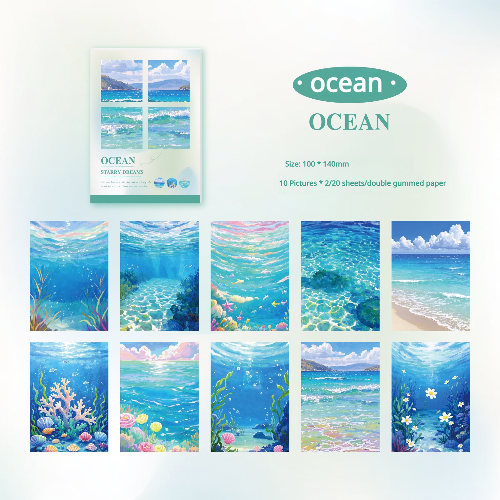 0320 Starry dreams Series Paper -20Pcs each pack