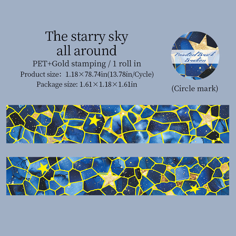 Painted Brick Broken PET Tape -3cm*2m
