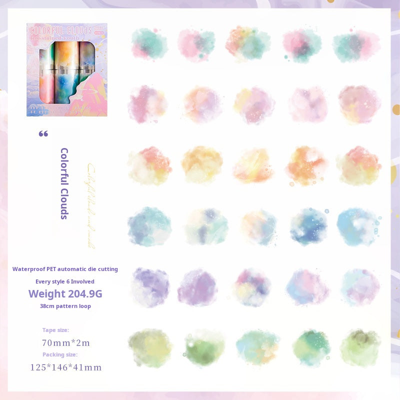 0320 Ink stained youth Series tape box set *pre-cut