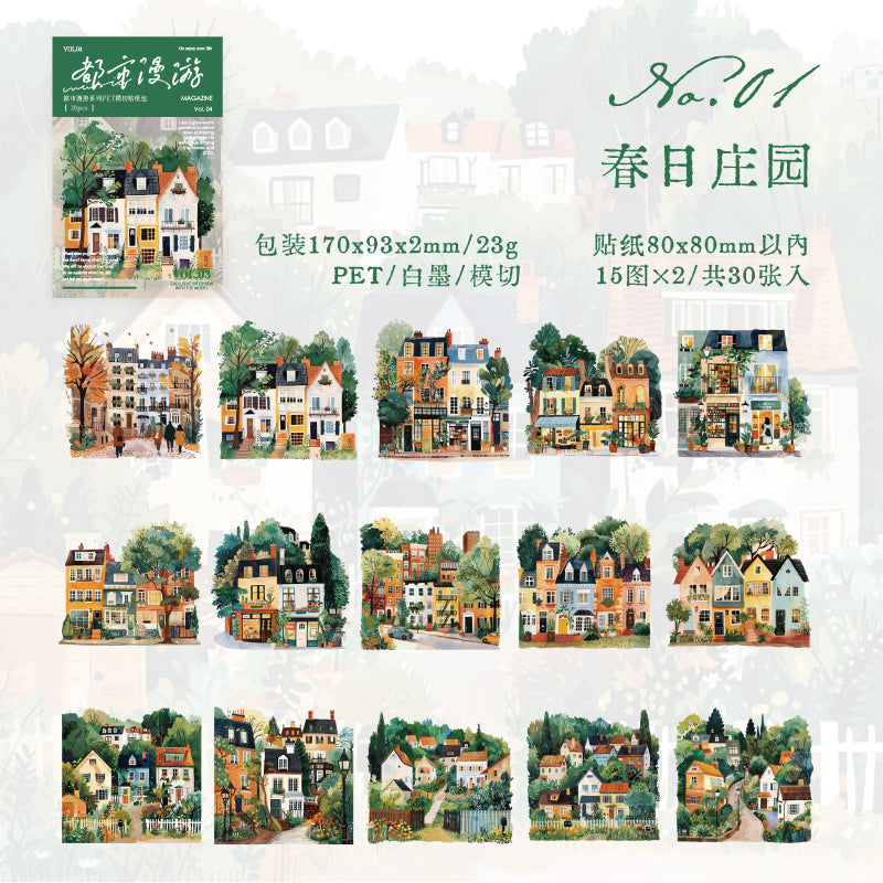 0522 City roaming PET Sticker -30Pcs each pack