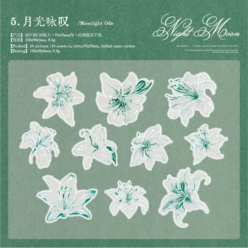 Night Moon Aria Flower Vellum Paper Stickers -10Pcs each pack