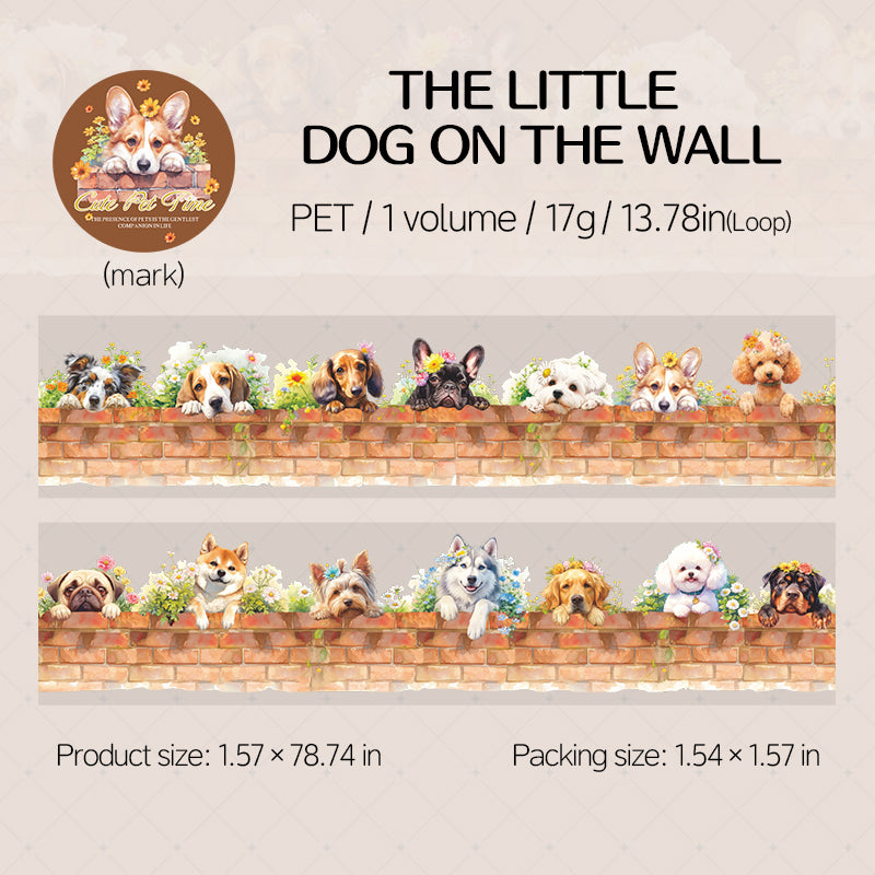 Cat and puppy PET tape -4cm*2M