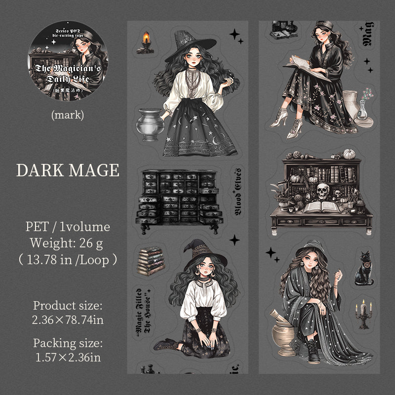 0726 Magician's Daily Life PET tape *pre-cut -6CM*2M