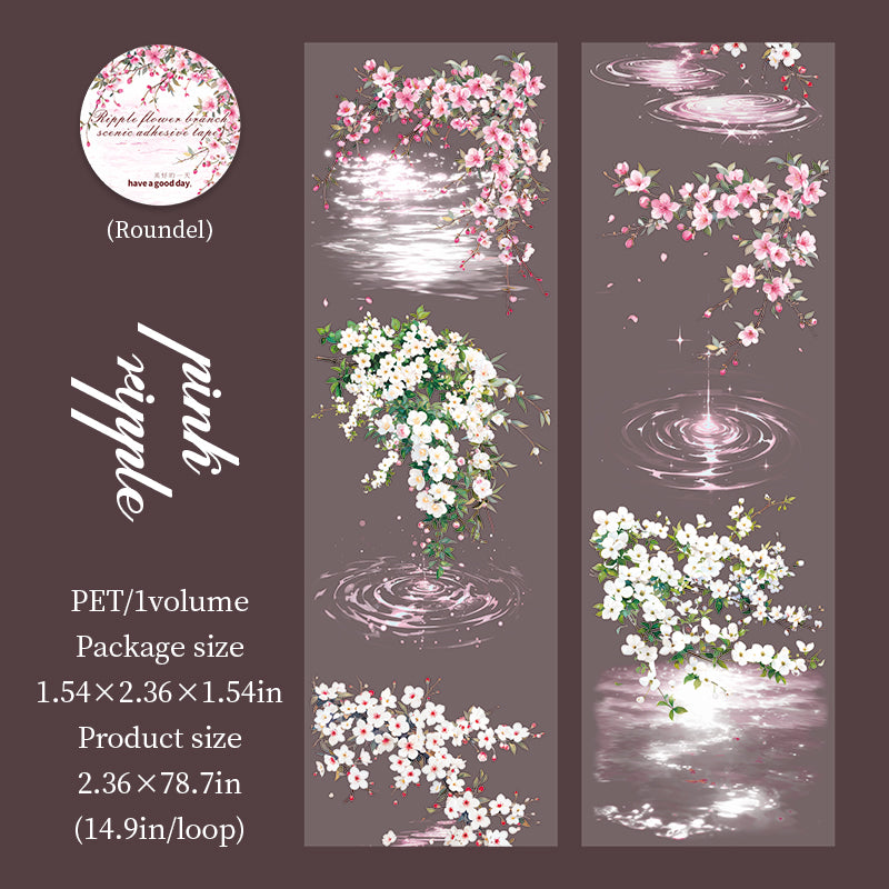 Ripples and leaves PET tape -6cm*2m