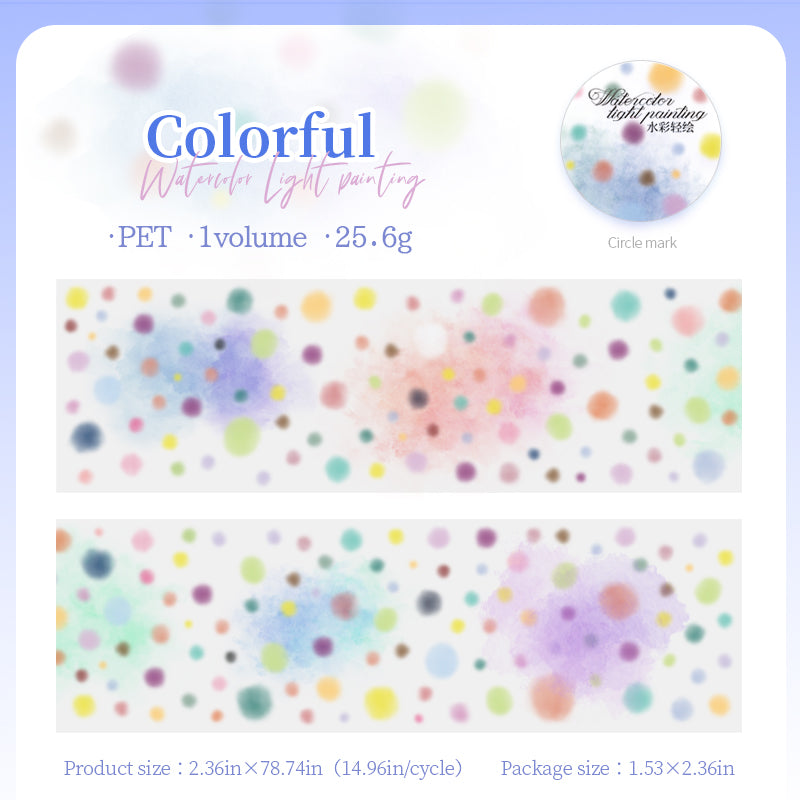 0322 Watercolor Light Painting Series PET tape -6CM*2m