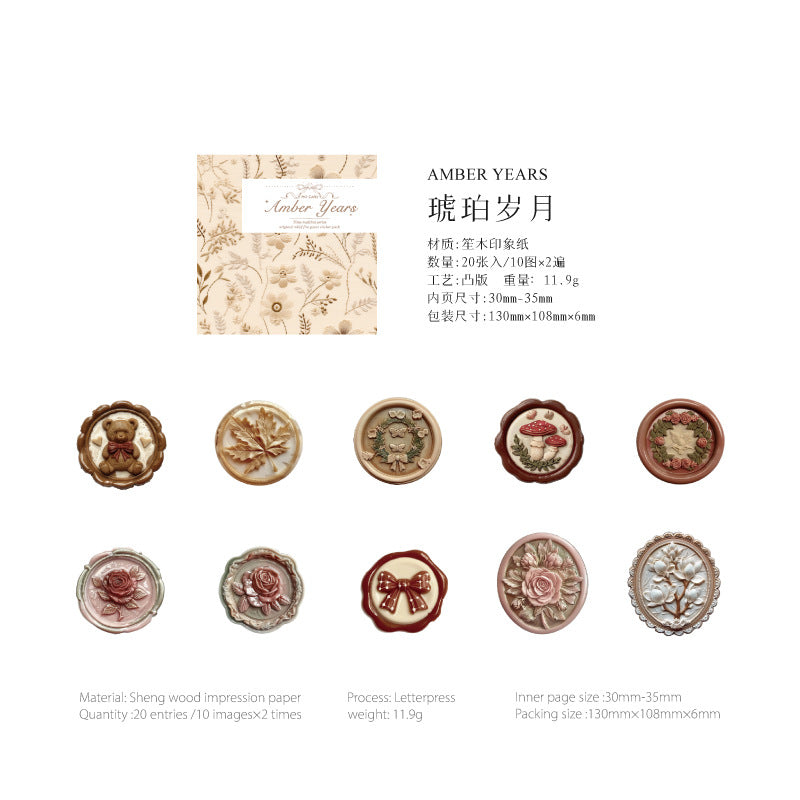 0226 Time Mailbox Series Embossed Stickers -20Pcs each pack