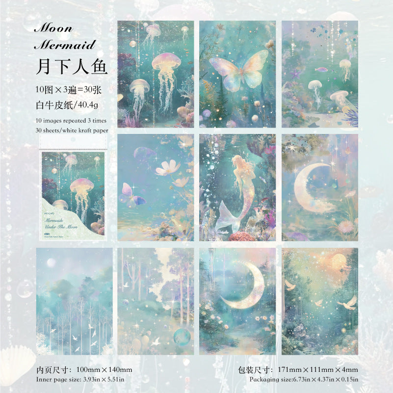 0425 Dreamlike Series Paper -30Pcs each pack