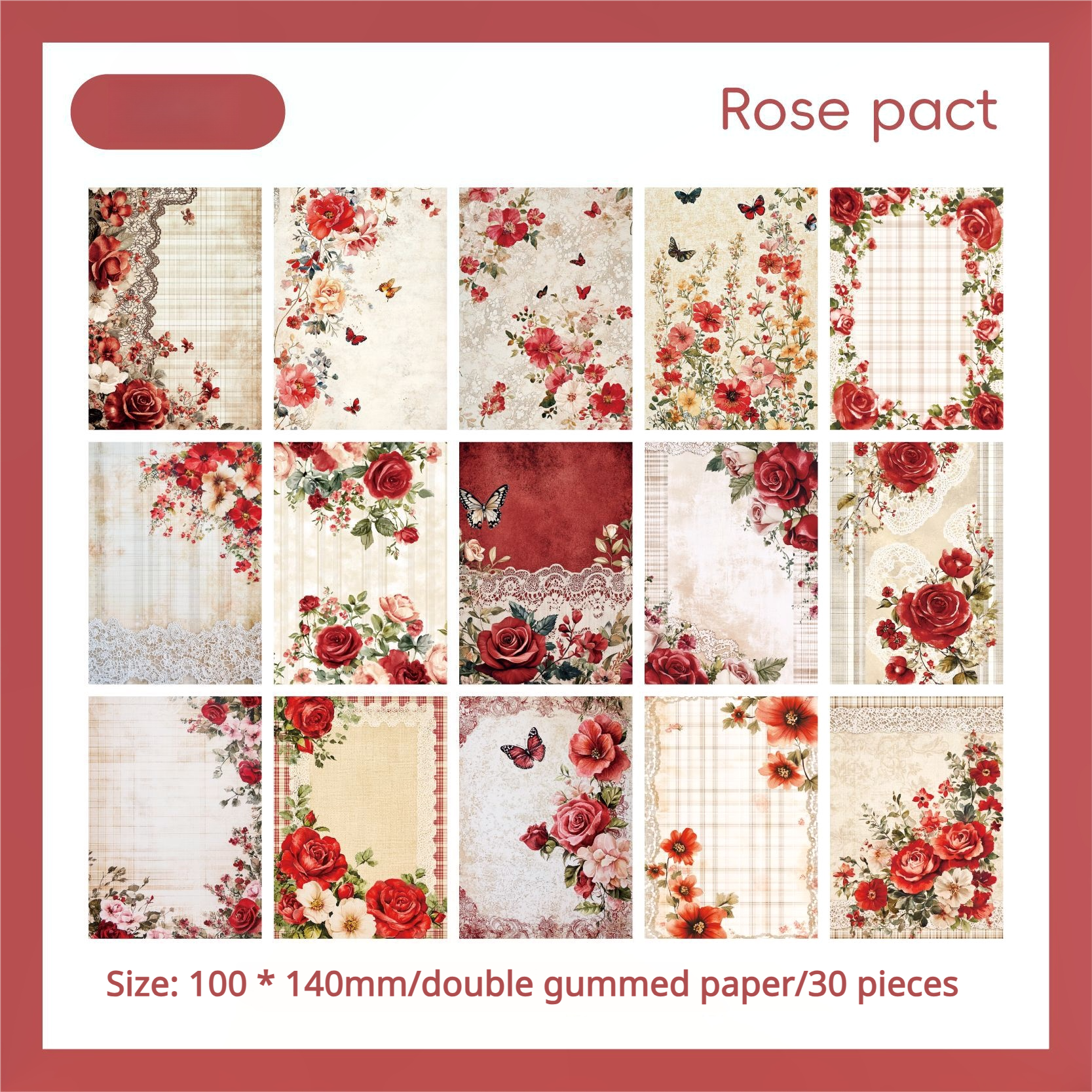 0408 Wind Dye Series Paper -30Pcs each pack