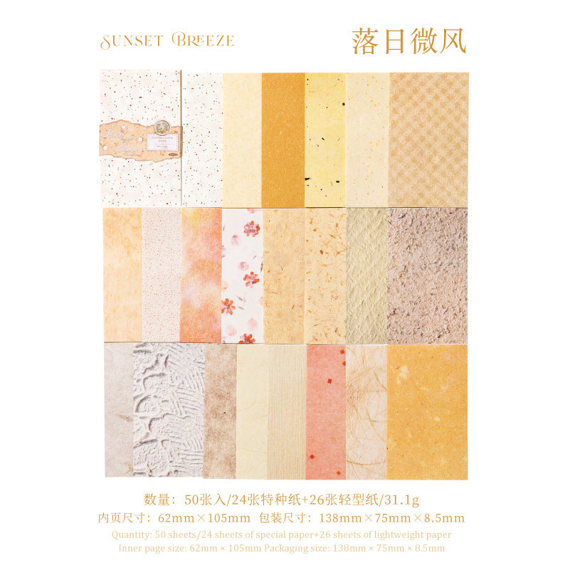 0321 Flexible paper Series Paper -50Pcs each pack