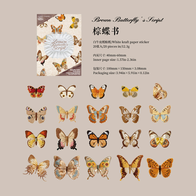 Butterfly Cardstock Stickers -20Pcs each pack