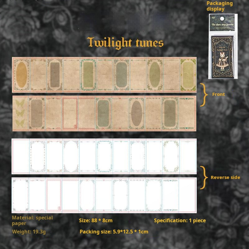 0414 The Stars Sing lorever Series Paper -1Pcs each pack