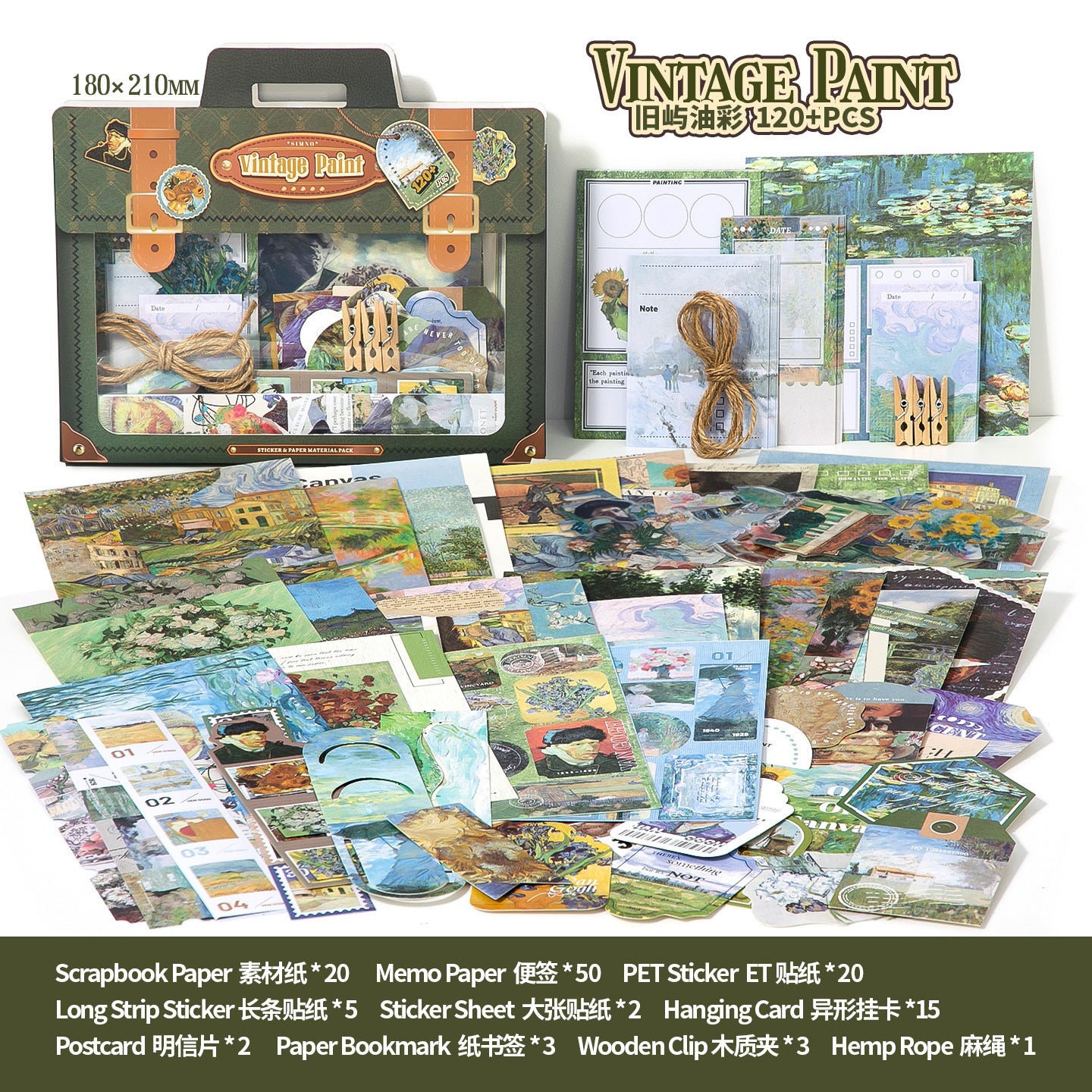 Vintage Portable Diary Mixed pack -120Pcs each pack