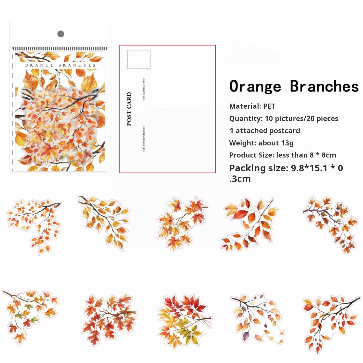 0620 Branches PET sticker -20Pcs each pack
