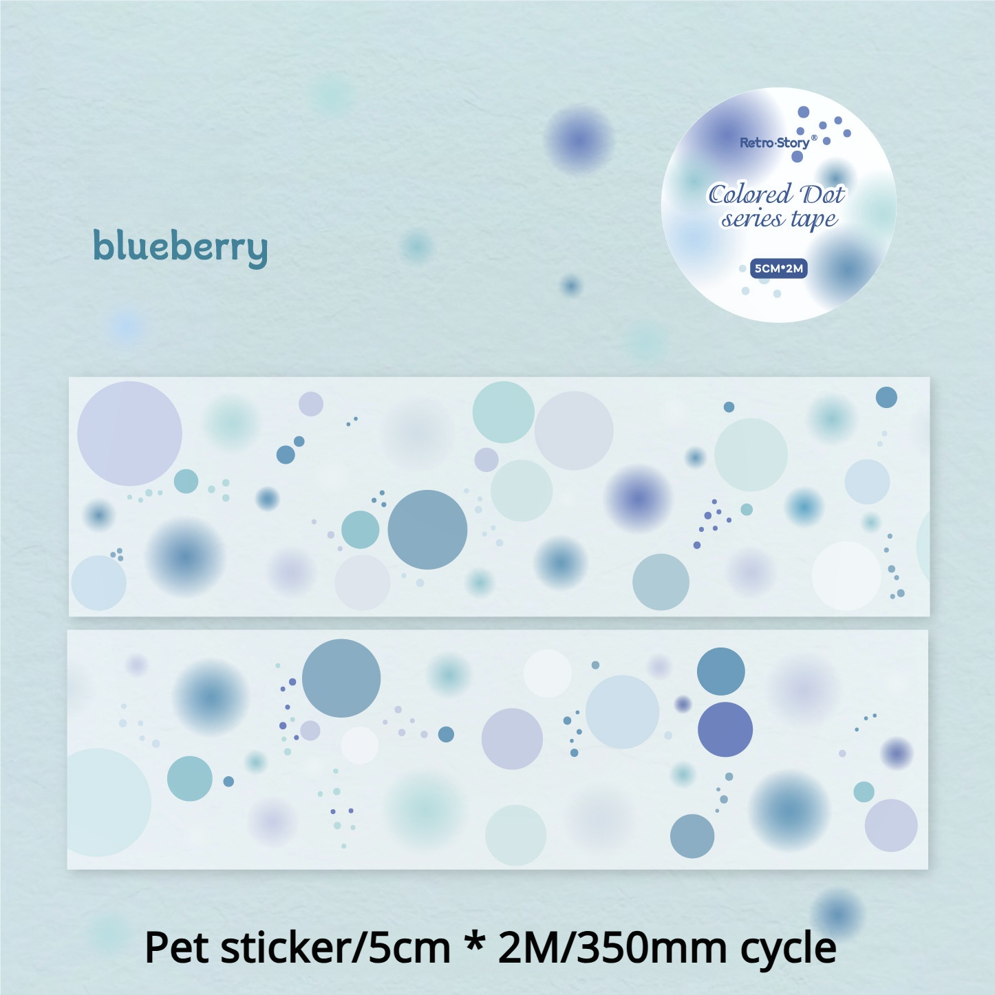 0313 Colored dot Series PET tape -5cm*2m