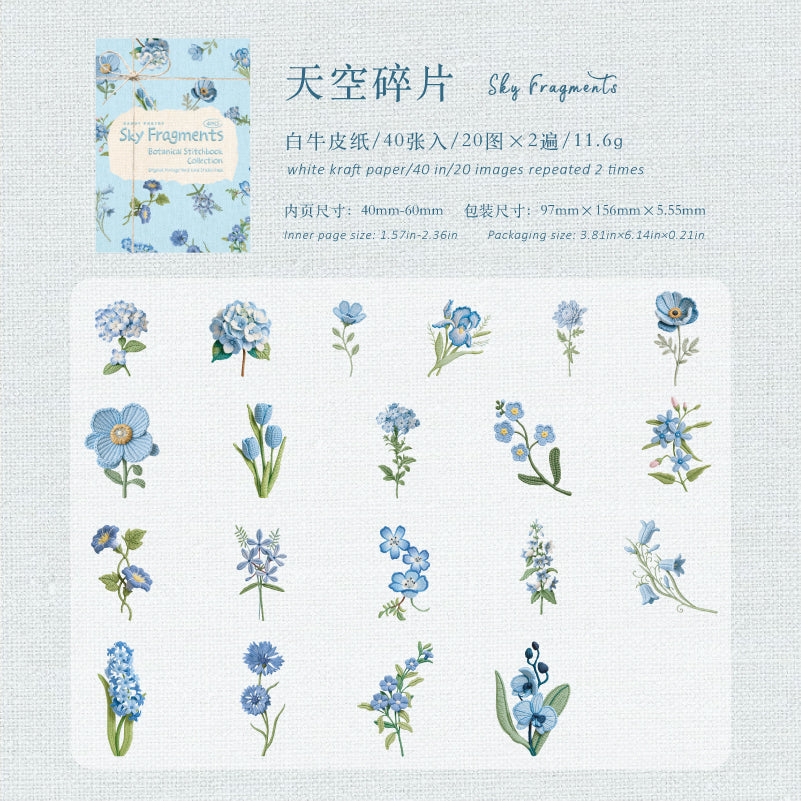 Plant cardstock sticker -40Pcs each pack