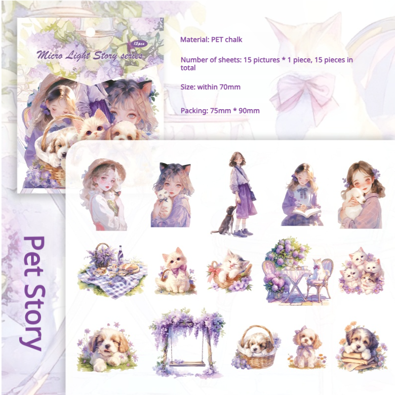 0314 Micro light story Series Sticker -15Pcs each pack