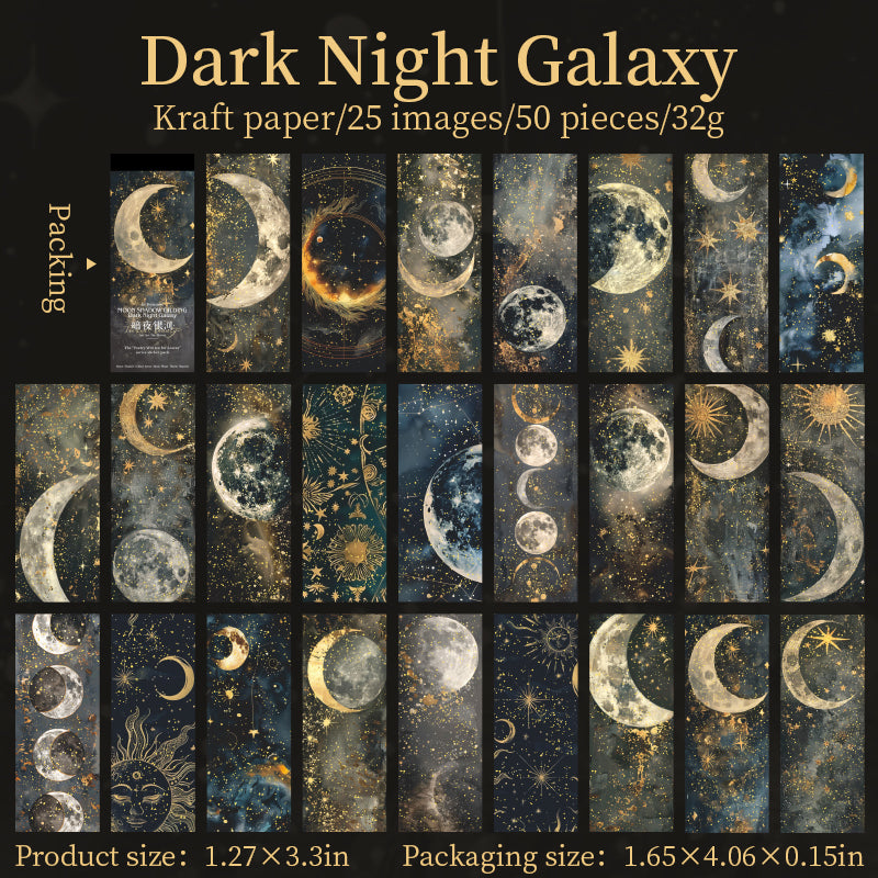 0520 Moon Shadow Gilded Series Paper -50Pcs each pack