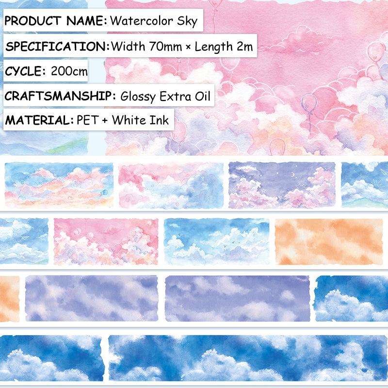 Watercolor Sky PET tape – view 4