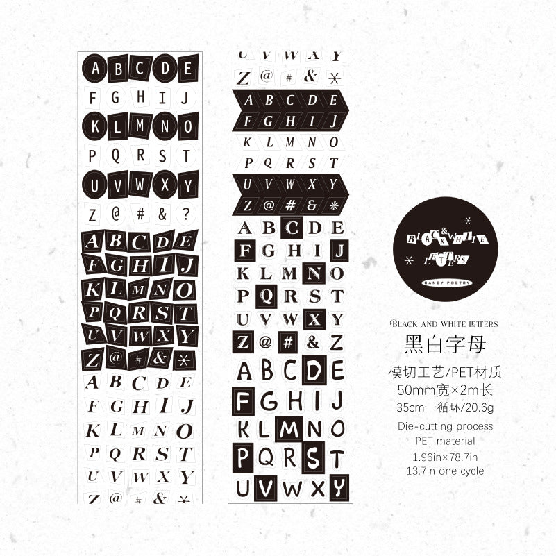 Bulk character elements Pre-cut PET Tape (5cm x 2m)