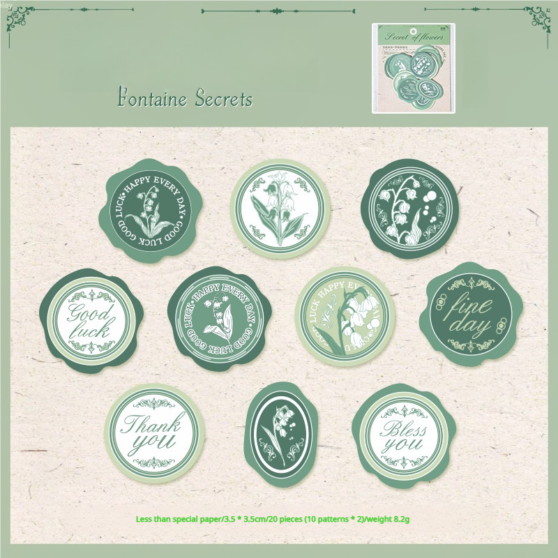 0227 Flower Shadow & Whisper Series Embossed Sticker -20Pcs each pack