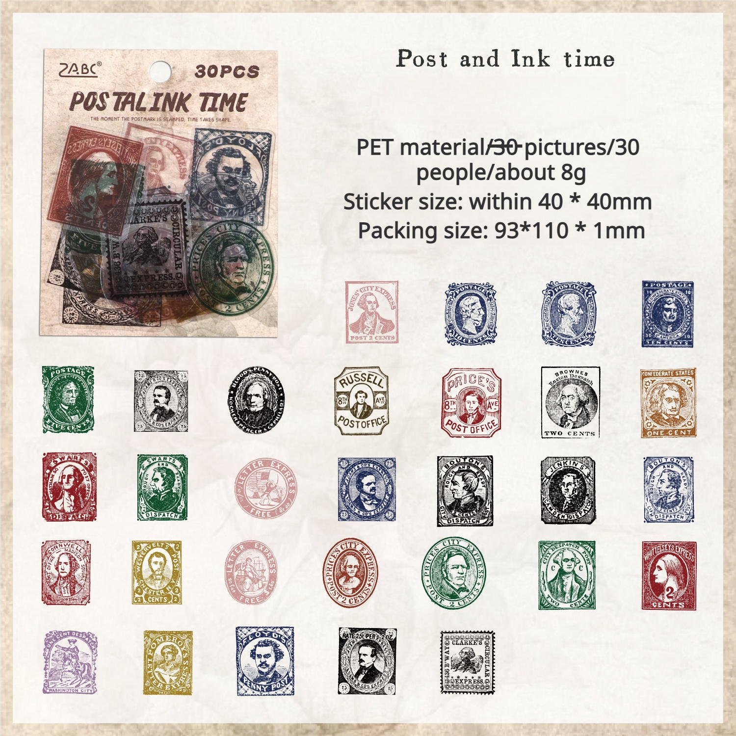 0717 Vintage stamp PET sticker -30Pcs each pack
