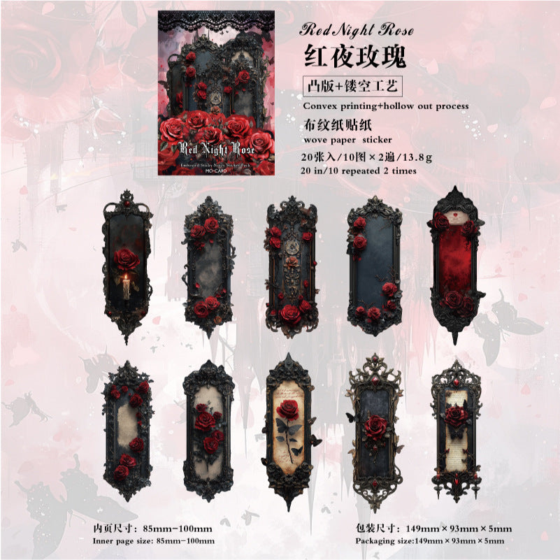 0411 Dark Legend Series Embossed die cut Sticker -20Pcs each pack