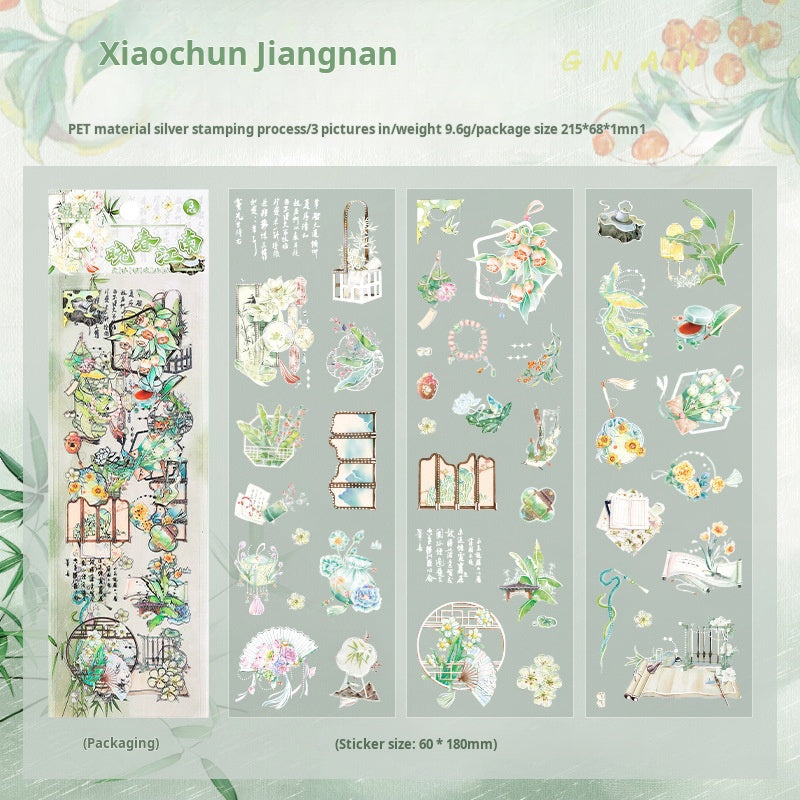 0524 Ancient Style precut PET Sticker -3Pcs each pack