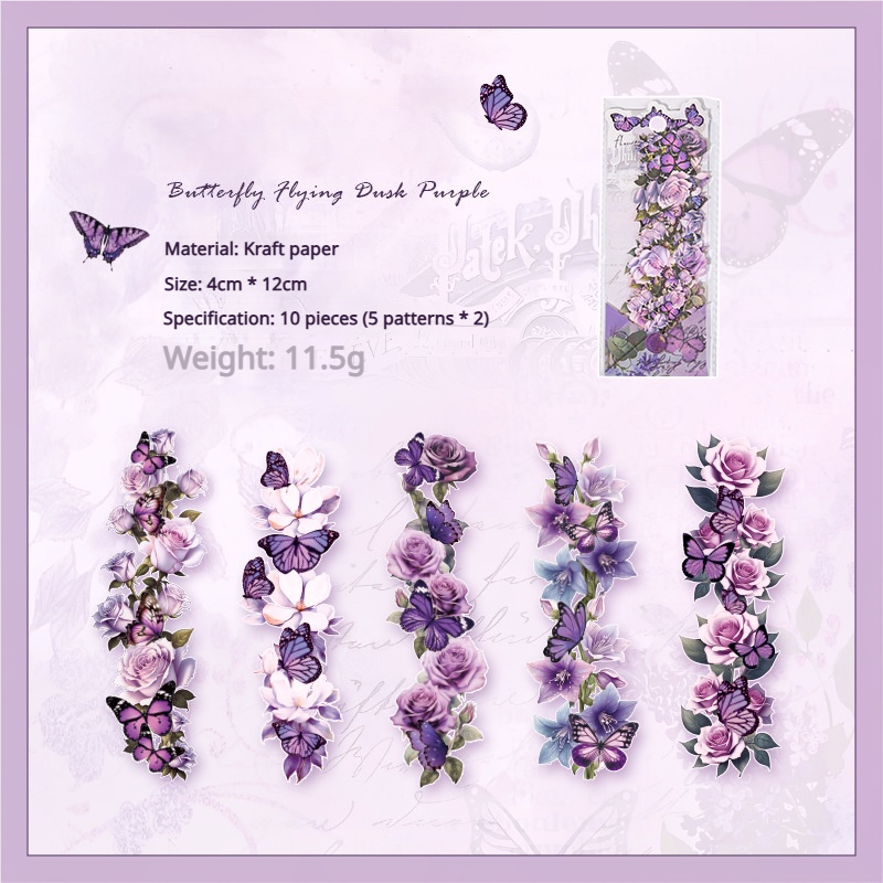 0318 Flowers and Butterflies series Paper -10Pcs each pack
