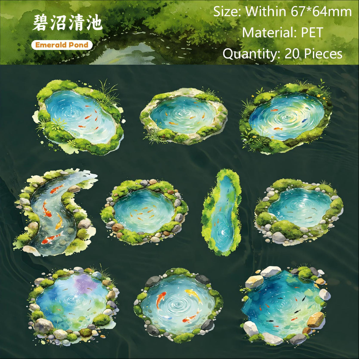 Green pond design chart