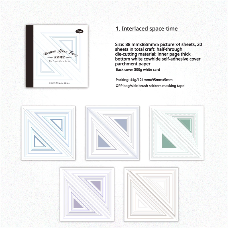 0328 The frame world Series Solid Sticker Book -20Pcs each pack