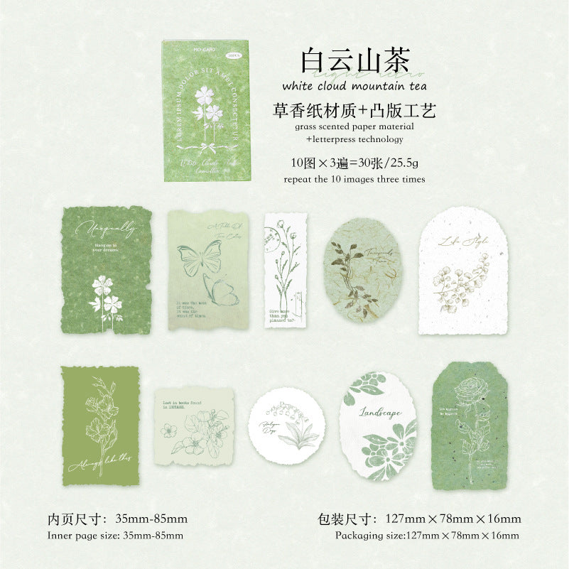 0321 Forest Overture Series Embossed Sticker -30Pcs each pack