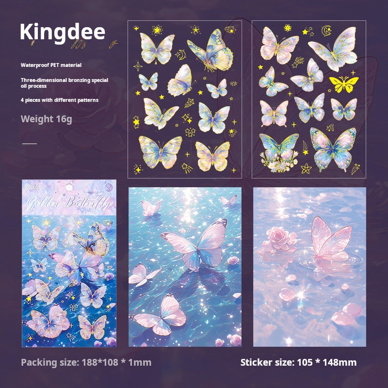 0403 Sparking butterfly shadow Series PET Sticker -4Pcs each pack